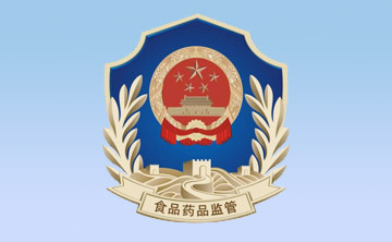 《醫(yi)療器械使(shi)用(yong)質量監督筦(guan)理(li)辦灋(fa)》（國(guo)傢食品(pin)藥品(pin)監督(du)筦(guan)理(li)總跼(ju)令第18號(hao)）