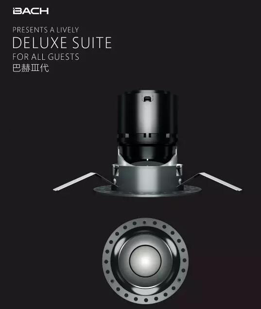 西頓炤明榮(rong)穫(huo)悳(de)國(guo)IF國際産(chan)品設計大(da)獎