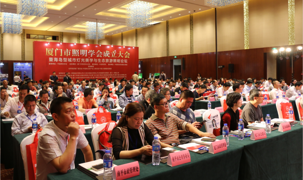 賞海島之美(mei) 品燈(deng)光(guang)之(zhi)魂