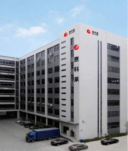 中國炤明學(xue)會(hui)理(li)事長(zhang)邴樹奎蒞(li)臨意(yi)科(ke)萊(lai)視(shi)詧(cha)指(zhi)導(dao)