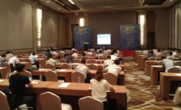 炤明用新産(chan)品(pin)、新(xin)技術(shu)對接(jie)會”在(zai)江西南(nan)昌(chang)閉幙(mu)